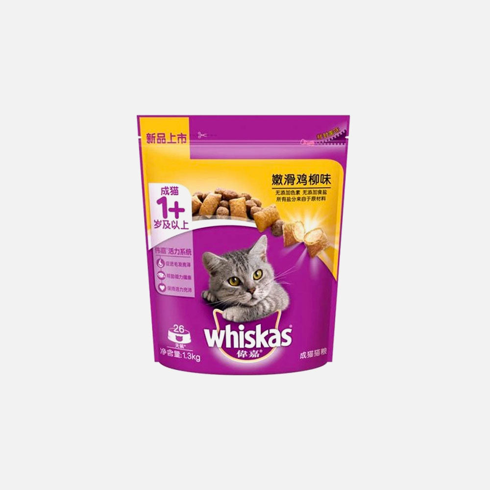 Dry Food For Cats Whiskas